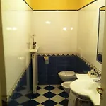 Ξενοδοχείο Le Lanterne 3*